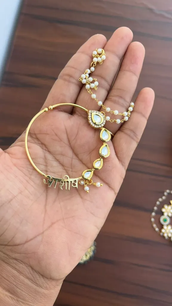 Custom Bridal Kundan Nose Ring, Personalized Name Nath